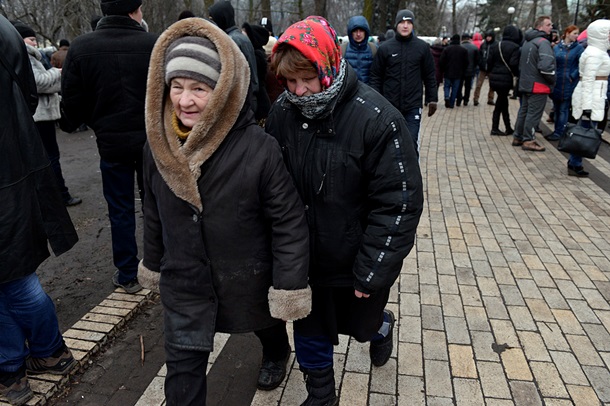 Все ради бюджета. ФотоРепортаж с митинга сторонников Партии регионов под Радой Все ради бюджета. ФотоРепортаж с митинга сторонников Партии регионов под Радой
