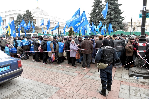 Все ради бюджета. ФотоРепортаж с митинга сторонников Партии регионов под Радой Все ради бюджета. ФотоРепортаж с митинга сторонников Партии регионов под Радой
