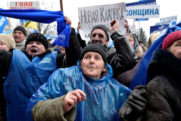 Все ради бюджета. ФотоРепортаж с митинга сторонников Партии регионов под Радой Все ради бюджета. ФотоРепортаж с митинга сторонников Партии регионов под Радой