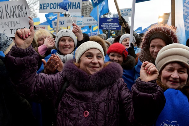 Все ради бюджета. ФотоРепортаж с митинга сторонников Партии регионов под Радой Все ради бюджета. ФотоРепортаж с митинга сторонников Партии регионов под Радой