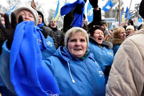 Все ради бюджета. ФотоРепортаж с митинга сторонников Партии регионов под Радой Все ради бюджета. ФотоРепортаж с митинга сторонников Партии регионов под Радой