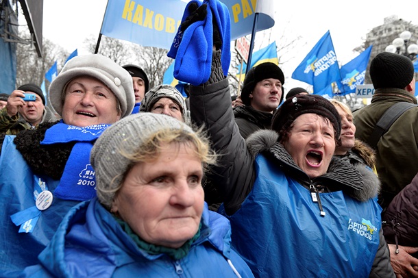 Все ради бюджета. ФотоРепортаж с митинга сторонников Партии регионов под Радой