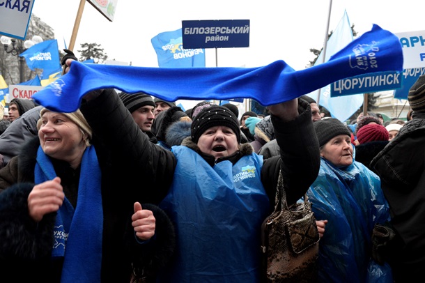 Все ради бюджета. ФотоРепортаж с митинга сторонников Партии регионов под Радой Все ради бюджета. ФотоРепортаж с митинга сторонников Партии регионов под Радой