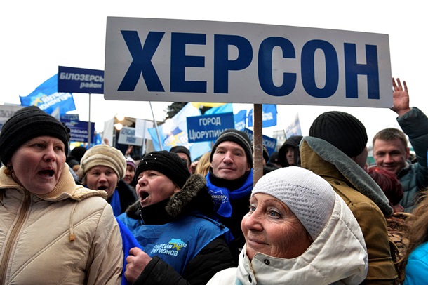 Все ради бюджета. ФотоРепортаж с митинга сторонников Партии регионов под Радой