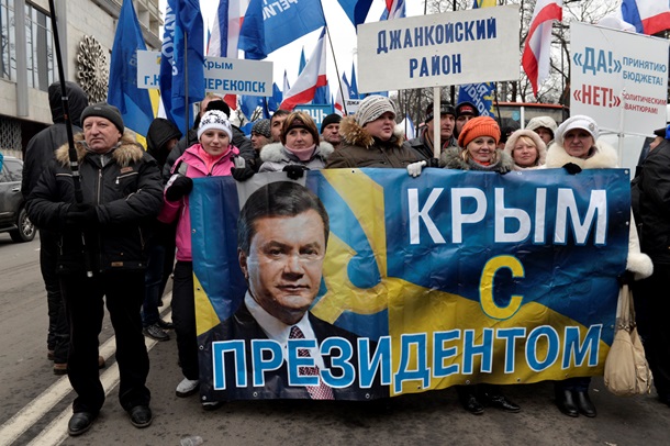Все ради бюджета. ФотоРепортаж с митинга сторонников Партии регионов под Радой Все ради бюджета. ФотоРепортаж с митинга сторонников Партии регионов под Радой