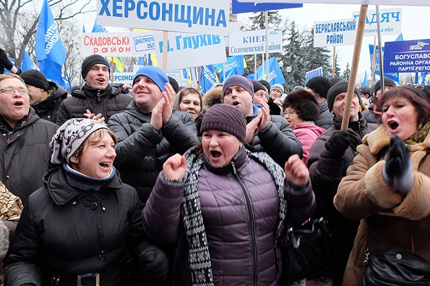 Все ради бюджета. ФотоРепортаж с митинга сторонников Партии регионов под Радой Все ради бюджета. ФотоРепортаж с митинга сторонников Партии регионов под Радой