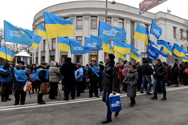Все ради бюджета. ФотоРепортаж с митинга сторонников Партии регионов под Радой Все ради бюджета. ФотоРепортаж с митинга сторонников Партии регионов под Радой
