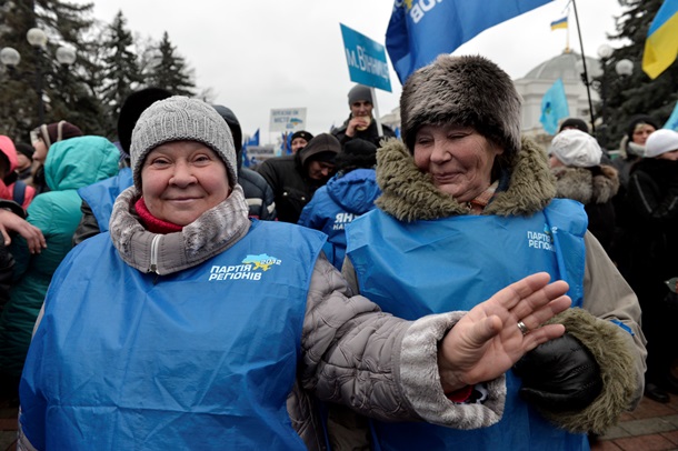 Все ради бюджета. ФотоРепортаж с митинга сторонников Партии регионов под Радой