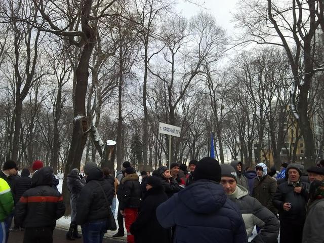 ПР согнала под Раду свой титушколенд: платят 200 гривен за день. ФОТОрепортаж+ВИДЕО ПР согнала под Раду свой титушколенд: платят 200 гривен за день. ФОТОрепортаж+ВИДЕО