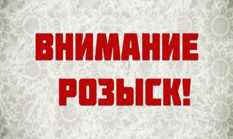 Обнародован список из 504 человек, пропавших без вести в зоне АТО