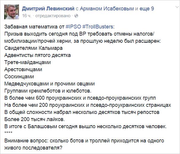 FAQ ПО МОБИЛИЗАЦИИ FAQ ПО МОБИЛИЗАЦИИ