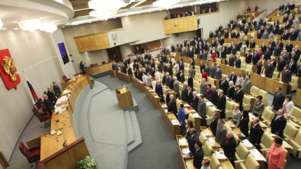 Госдума официально приняла Крым и Севастополь в состав РФ Госдума официально приняла Крым и Севастополь в состав РФ