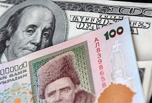 Нацбанк понизил официальный курс гривни - 12,97Нацбанк понизил официальный курс гривни - 12,97 Нацбанк понизил официальный курс гривни - 12,97