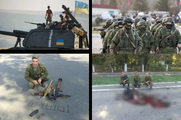 01/08/2014 Фотовидео хронология событий и столкновений в Украине 01/08/2014 Фотовидео хронология событий и столкновений в Украине