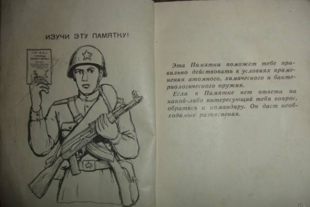 02/09/2014 Фотовидео хронология событий и столкновений в Украине 02/09/2014 Фотовидео хронология событий и столкновений в Украине