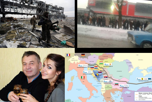 02/12/2014 Фотовидео хронология событий и столкновений в Украине 02/12/2014 Фотовидео хронология событий и столкновений в Украине