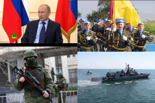 04/03/2014 Фотовидео хронология событий и столкновений в Украине 04/03/2014 Фотовидео хронология событий и столкновений в Украине