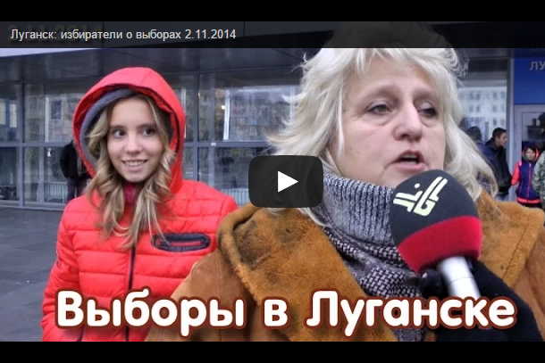 04/11/2014 Фотовидео хронология событий и столкновений в Украине 04/11/2014 Фотовидео хронология событий и столкновений в Украине