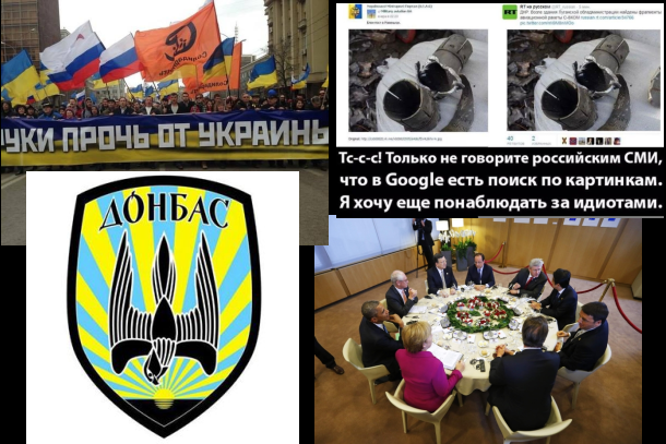 05/06/2014 Фотовидео хронология событий и столкновений в Украине 01/06/2014 Фотовидео хронология событий и столкновений в Украине