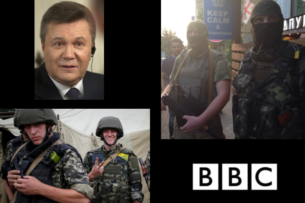 05/08/2014 Фотовидео хронология событий и столкновений в Украине 05/08/2014 Фотовидео хронология событий и столкновений в Украине