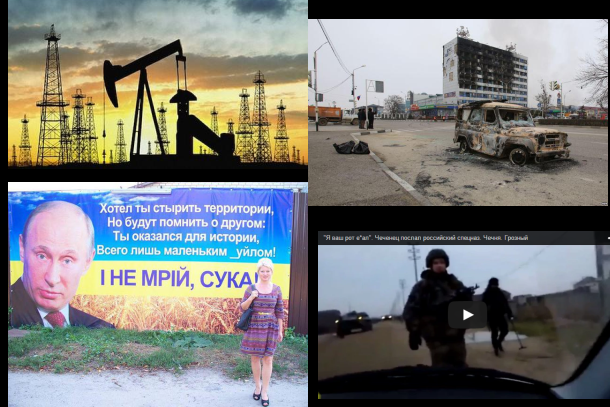 05/12/2014 Фотовидео хронология событий и столкновений в Украине 05/12/2014 Фотовидео хронология событий и столкновений в Украине