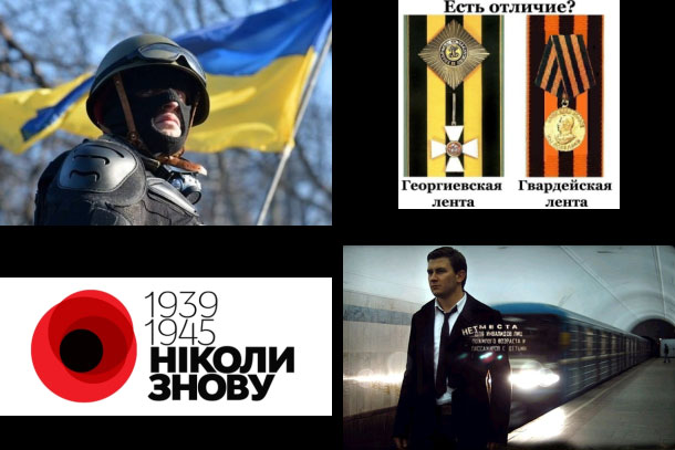 06/05/2014 Фотовидео хронология событий и столкновений в Украине 06/05/2014 Фотовидео хронология событий и столкновений в Украине
