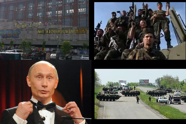 07/05/2014 Фотовидео хронология событий и столкновений в Украине 07/05/2014 Фотовидео хронология событий и столкновений в Украине