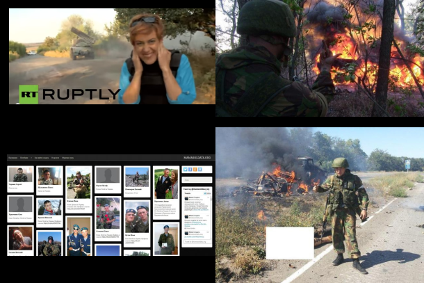 08/09/2014 Фотовидео хронология событий и столкновений в Украине 08/09/2014 Фотовидео хронология событий и столкновений в Украине