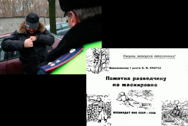 09/02/2015 Фотовидео хронология событий и столкновений в Украине 09/02/2015 Фотовидео хронология событий и столкновений в Украине