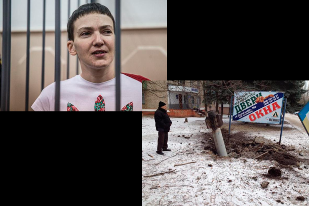 10/02/2015 Фотовидео хронология событий и столкновений в Украине 10/02/2015 Фотовидео хронология событий и столкновений в Украине