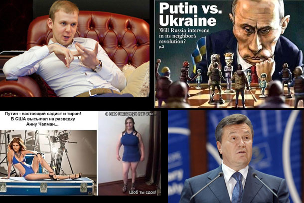 10/04/2014 Фотовидео хронология событий и столкновений в Украине 10/04/2014 Фотовидео хронология событий и столкновений в Украине