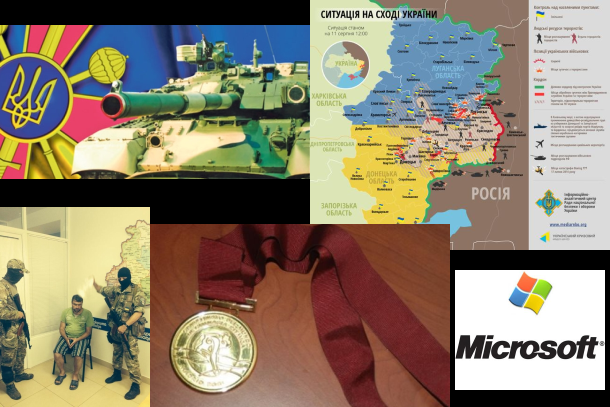 11/08/2014 Фотовидео хронология событий и столкновений в Украине 11/08/2014 Фотовидео хронология событий и столкновений в Украине