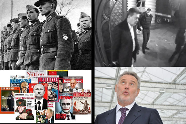 13/03/2014 Фотовидео хронология событий и столкновений в Украине 13/03/2014 Фотовидео хронология событий и столкновений в Украине
