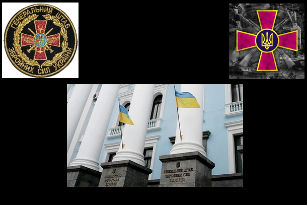 14/01/2015 Фотовидео хронология событий и столкновений в Украине 14/01/2015 Фотовидео хронология событий и столкновений в Украине
