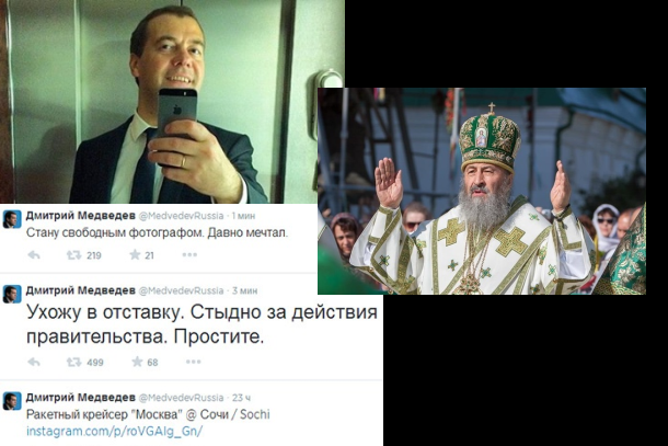 14/08/2014 Фотовидео хронология событий и столкновений в Украине 14/08/2014 Фотовидео хронология событий и столкновений в Украине