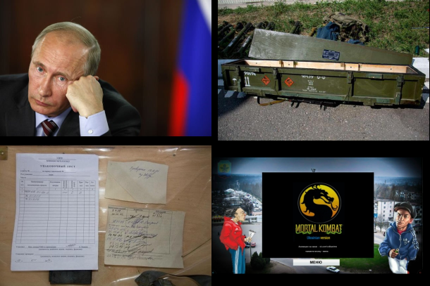 18/06/2014 Фотовидео хронология событий и столкновений в Украине 18/06/2014 Фотовидео хронология событий и столкновений в Украине