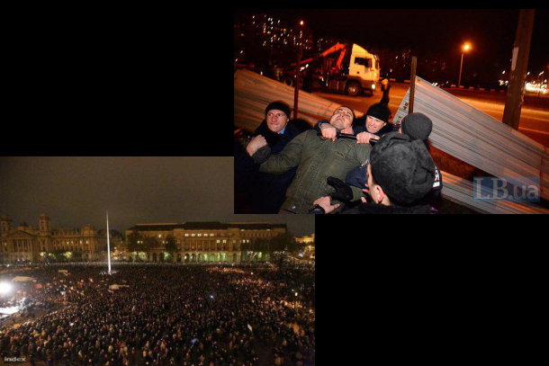 18/11/2014 Фотовидео хронология событий и столкновений в Украине 18/11/2014 Фотовидео хронология событий и столкновений в Украине