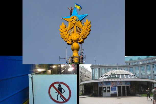 20/08/2014 Фотовидео хронология событий и столкновений в Украине 20/08/2014 Фотовидео хронология событий и столкновений в Украине