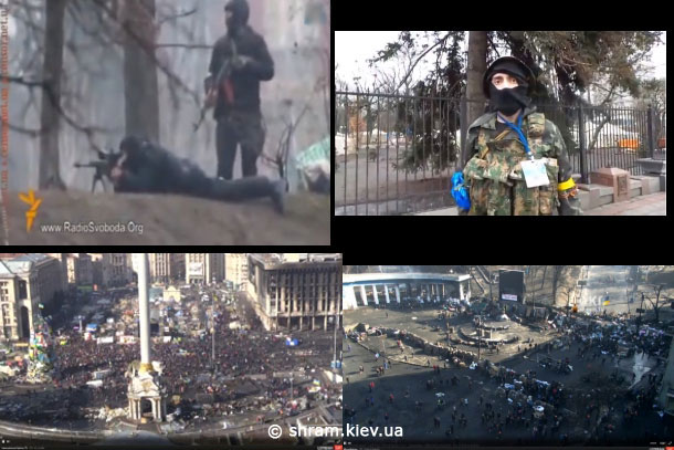 21/02/2014 Фотовидео хронология событий Евромайдана, ул.Грушевского, ул. Институцкой 21/02/2014 Фотовидео хронология событий Евромайдана, ул.Грушевского, ул. Институцкой
