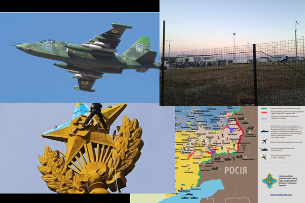 21/08/2014 Фотовидео хронология событий и столкновений в Украине 21/08/2014 Фотовидео хронология событий и столкновений в Украине