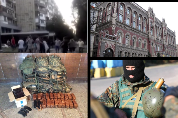 22/09/2014 Фотовидео хронология событий и столкновений в Украине 22/09/2014 Фотовидео хронология событий и столкновений в Украине