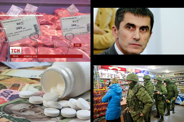 23/04/2014 Фотовидео хронология событий и столкновений в Украине 23/04/2014 Фотовидео хронология событий и столкновений в Украине