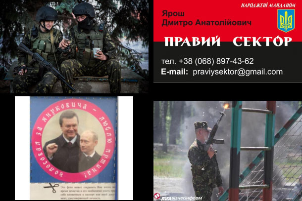 23/05/2014 Фотовидео хронология событий и столкновений в Украине 23/05/2014 Фотовидео хронология событий и столкновений в Украине