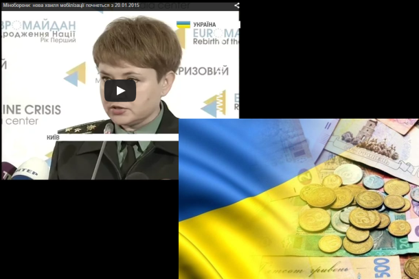 23/12/2014 Фотовидео хронология событий и столкновений в Украине 23/12/2014 Фотовидео хронология событий и столкновений в Украине