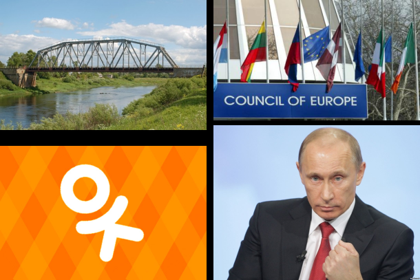 24/06/2014 Фотовидео хронология событий и столкновений в Украине 24/06/2014 Фотовидео хронология событий и столкновений в Украине