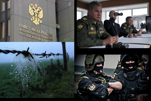 25/04/2014 Фотовидео хронология событий и столкновений в Украине 25/04/2014 Фотовидео хронология событий и столкновений в Украине