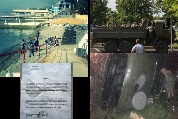 27/05/2014 Фотовидео хронология событий и столкновений в Украине 27/05/2014 Фотовидео хронология событий и столкновений в Украине