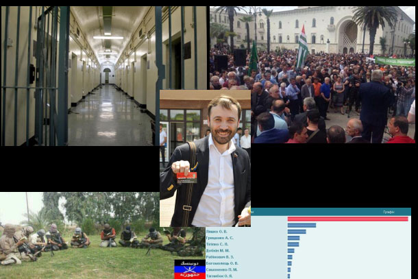 28/05/2014 Фотовидео хронология событий и столкновений в Украине 28/05/2014 Фотовидео хронология событий и столкновений в Украине