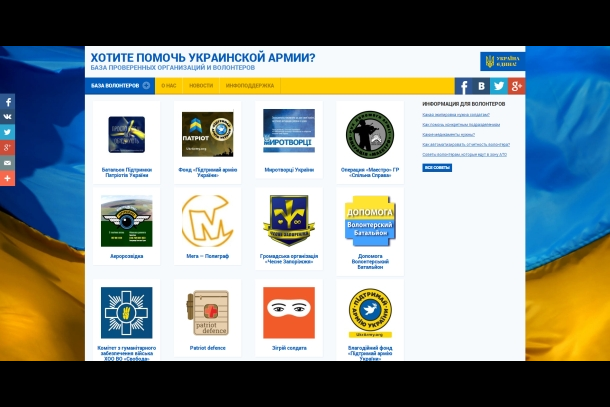 28/08/2014 Фотовидео хронология событий и столкновений в Украине 28/08/2014 Фотовидео хронология событий и столкновений в Украине