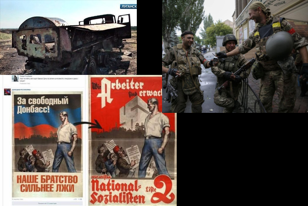 30/07/2014 Фотовидео хронология событий и столкновений в Украине 30/07/2014 Фотовидео хронология событий и столкновений в Украине